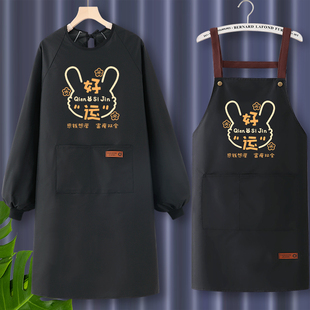 新年围裙长袖防水防油罩衣女新款2026爆款冬季厨房家用时尚工作服