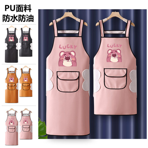 PU皮防水防油围裙工作服女