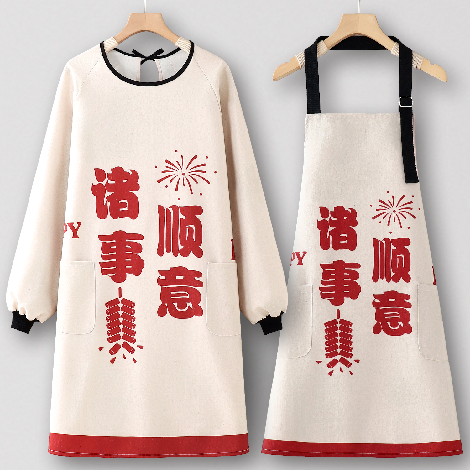 中式围裙厨房家用罩衣女新款