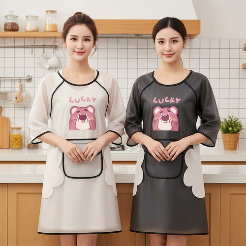 奶茶店定制围裙厨房薄款防水防油