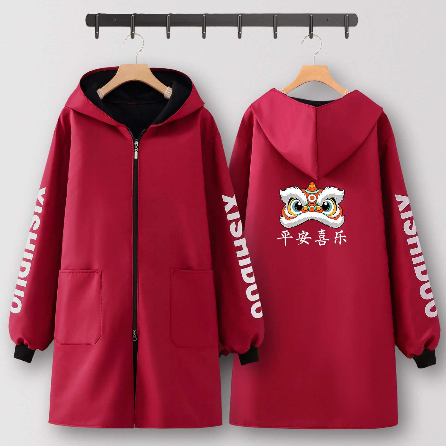 新年罩衣女新款加绒加厚春节围裙厨房家用防水防油烘焙定制工作服,家庭/个人清洁工具,围裙,淘宝优惠券,粉丝福利购,淘宝优惠卷