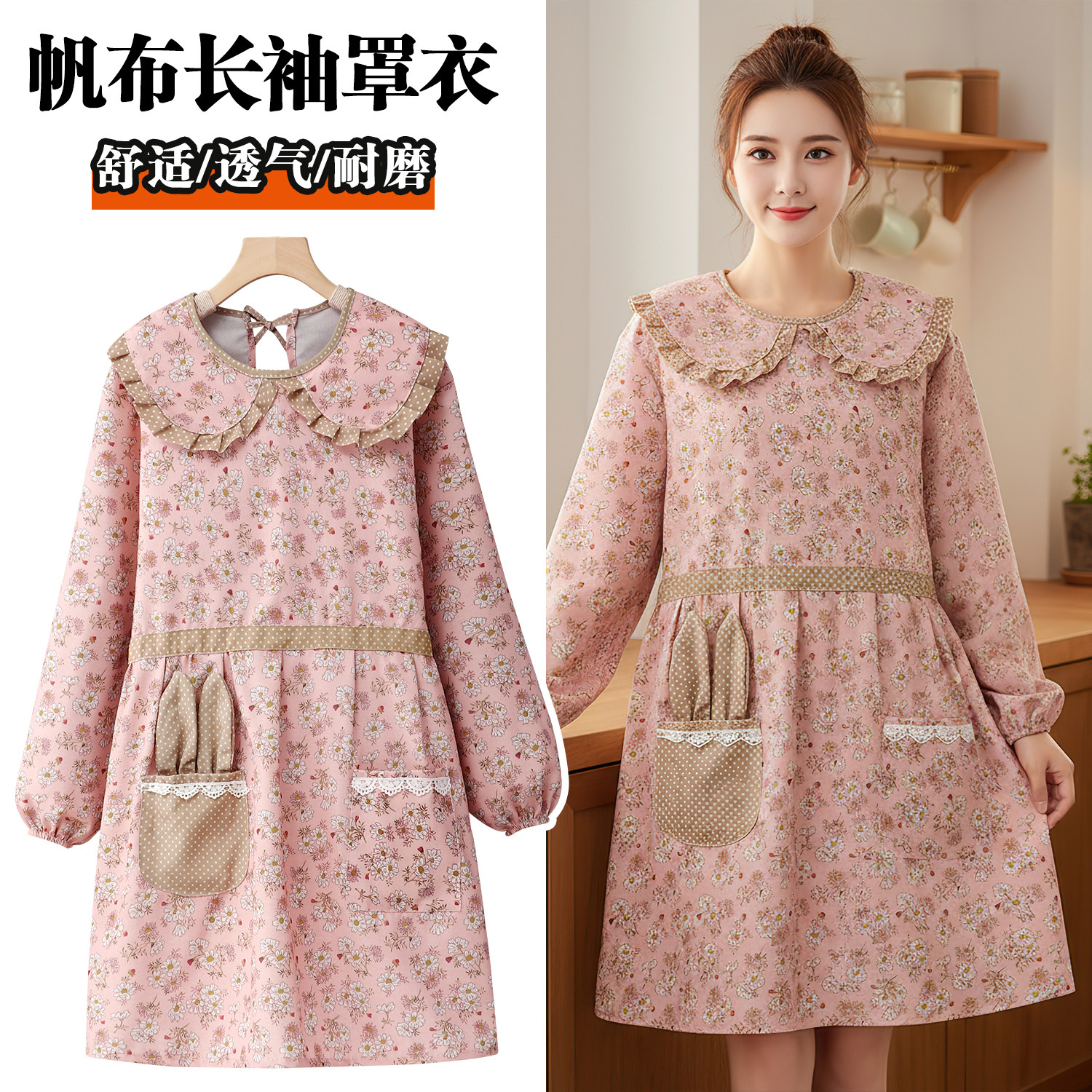 炒菜围裙厨房家用上班专用