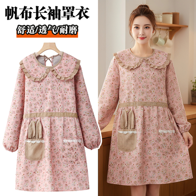 炒菜围裙厨房家用上班专用