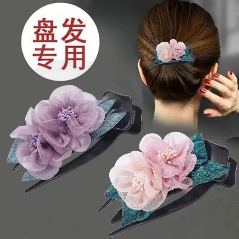 鸭嘴夹大号抓夹淑女盘发专用抓夹