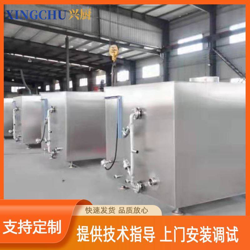 全自动方形卤煮锅盐焗鸡大型卤煮生产线卤煮锅脆皮烤鸭卤煮设备,五金/工具,其他机械五金,淘宝优惠券,粉丝福利购,淘宝优惠卷