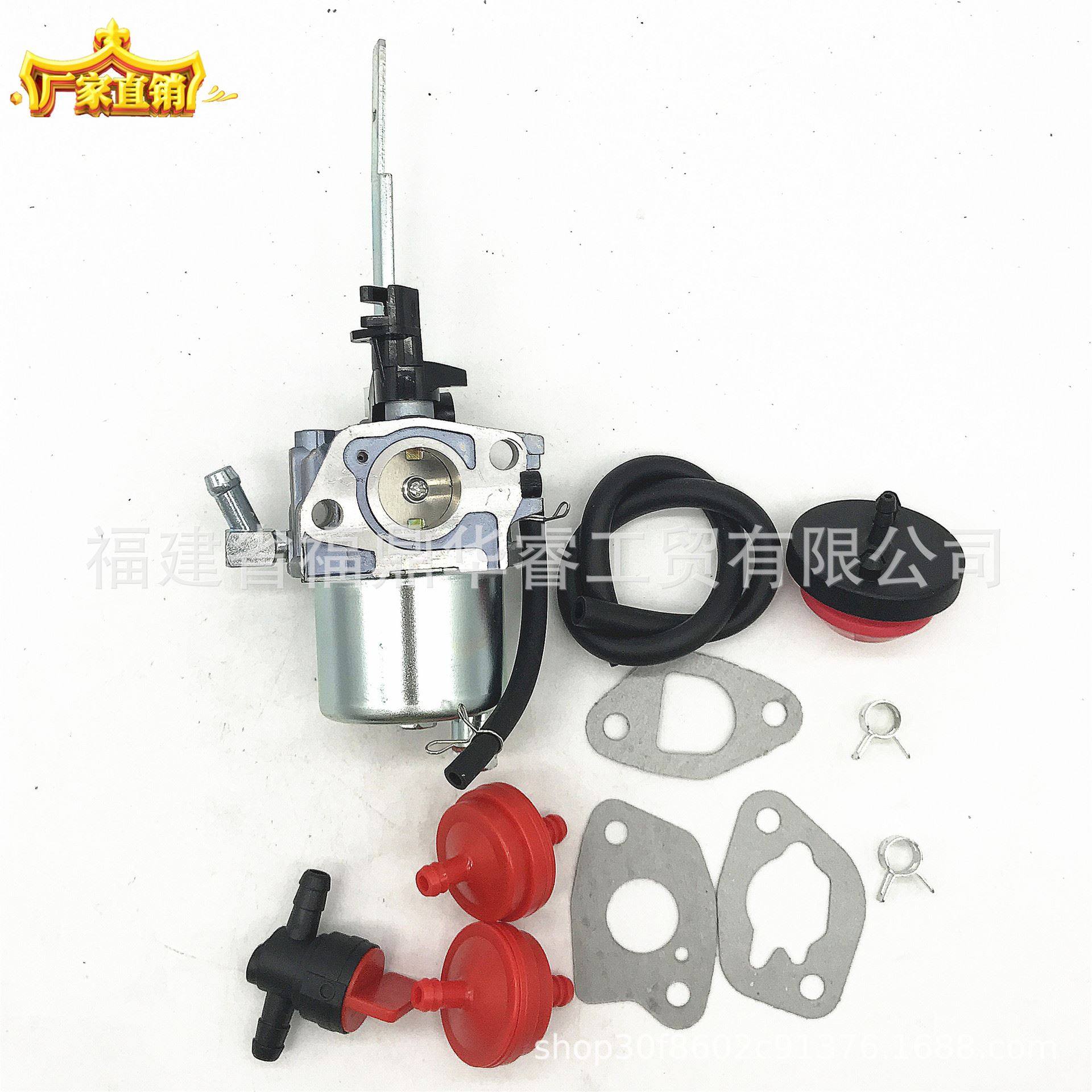 10-1扫雪机化油器2000102720001368化油器组合含配件油滤螺丝等,五金/工具,发电机组零部件,淘宝优惠券,粉丝福利购,淘宝优惠卷