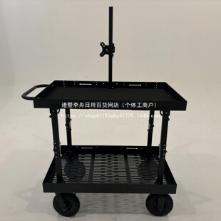 影视导演车轻便货架摄影器材监视器车剧组影棚可移动拍摄平台