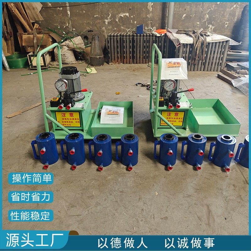 液压扳手拆卸板式换热器 手动双作用式液压扳手 液压板换加紧器,五金/工具,其他液压工具,淘宝优惠券,粉丝福利购,淘宝优惠卷