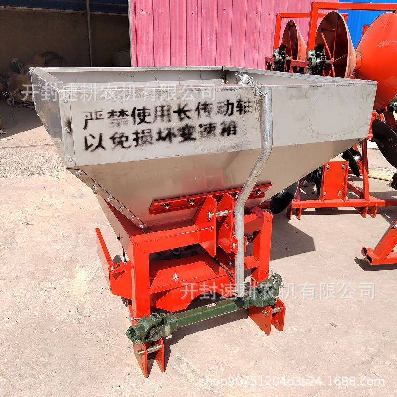 新款大撒肥机四轮后置撒肥机加厚材质撒播宽度大小可调厂家供货,五金/工具,环卫车/保洁车/清扫车,淘宝优惠券,粉丝福利购,淘宝优惠卷