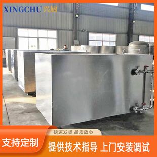 全自动方形卤煮锅白斩鸡蒸煮卤煮锅蒸汽加热盐酥鸡卤煮生产线