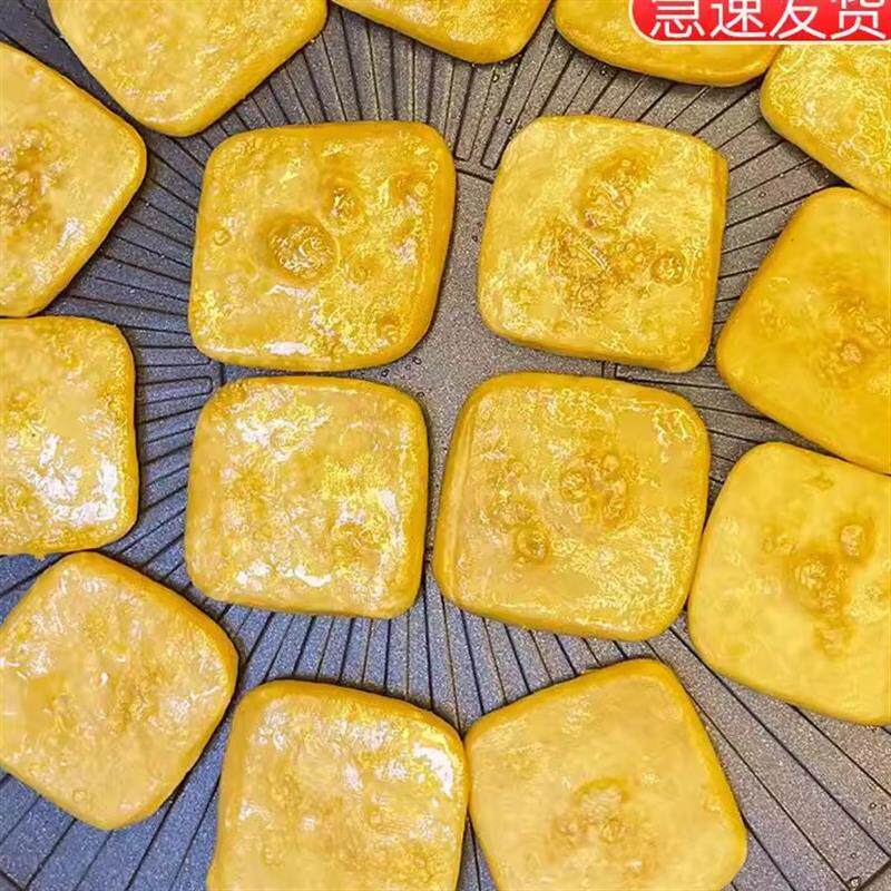 热销贵州手撕豆腐正宗毕节土特产臭豆腐小吃烧烤烙锅大方六龙豆干