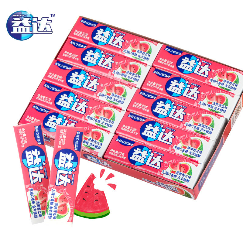 Extra木糖醇口香糖100片盒装西瓜蓝莓味口气清新糖果零食品