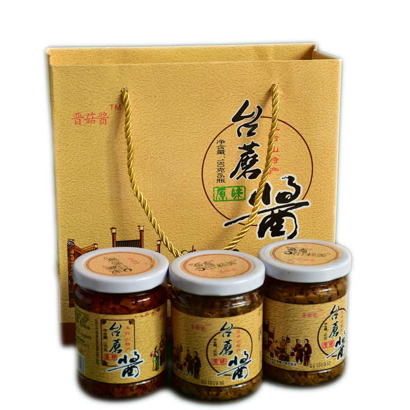 五香拌饭酱晋菇酱五台山特产台蘑酱台菇酱蘑菇酱台磨酱拌饭原味香