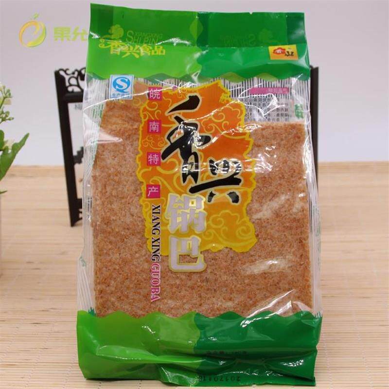 热销香兴锅巴 大米原味锅巴 安徽宣城特产休闲零食