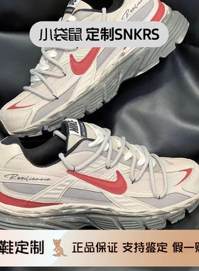 球鞋定制 Nike/耐克 Initiator漫游风暴做旧机能男女子复古老爹鞋