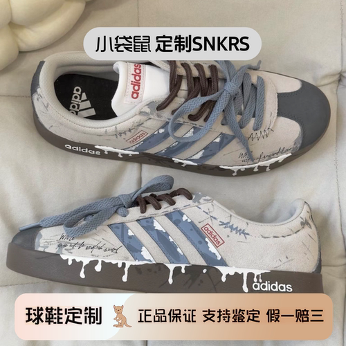 Adidas neo VL 雪域山下时尚涂鸦做旧低帮休闲板鞋男女鞋定制鞋