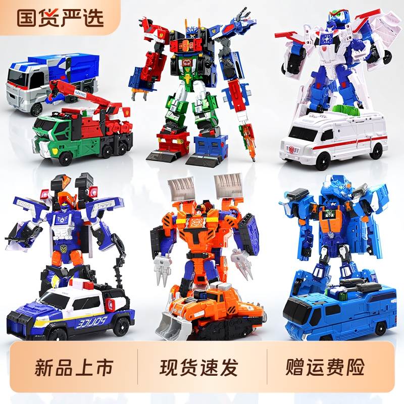 豪华正气先锋咖宝车神之燃兽风暴变形合体机器人汽车机甲玩具新款