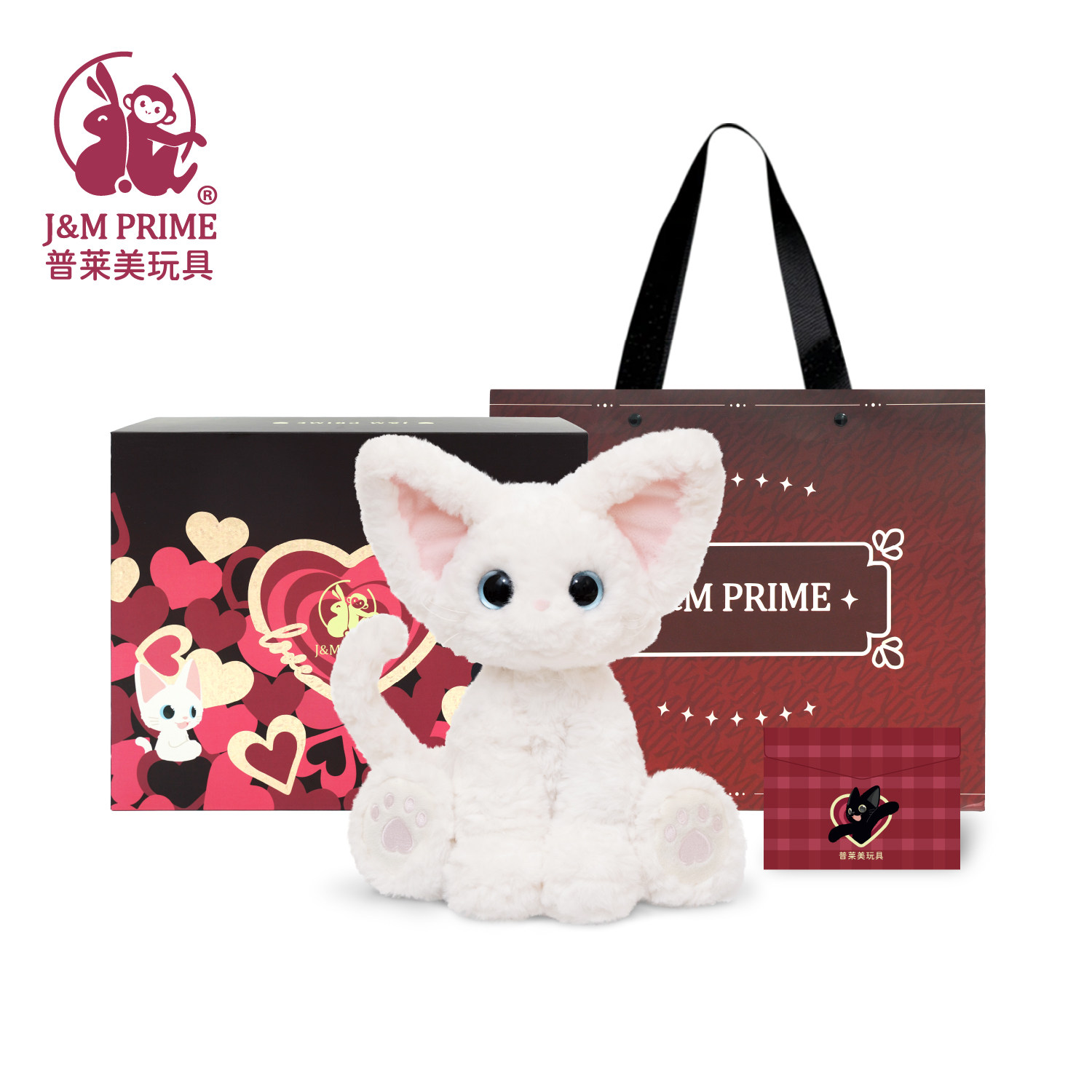 普莱美JMPRIME猫玩偶蒂娅中偶TIA德文猫公仔生日礼物陪伴安抚玩偶