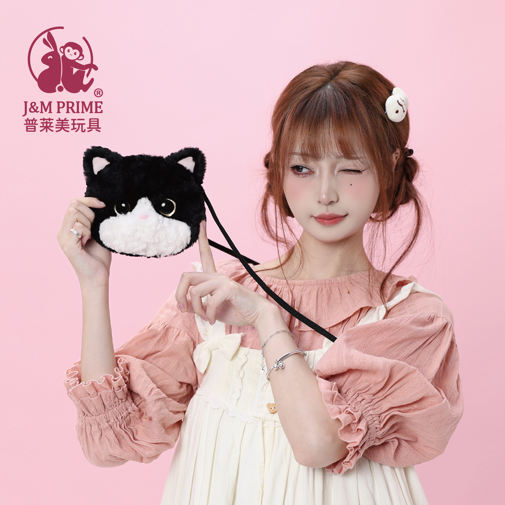 普莱美JMPRIME可爱奶牛猫MONA斜挎包玩偶包包迷你女包儿童礼物