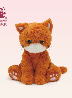 普莱美JMPRIME咖喱GALI毛绒玩具橘猫玩偶娃娃公仔儿童生日礼物女