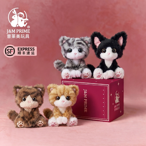 普莱美JMPRIME小猫玩偶软萌书包挂件钥匙扣治愈系毛绒毕业礼物