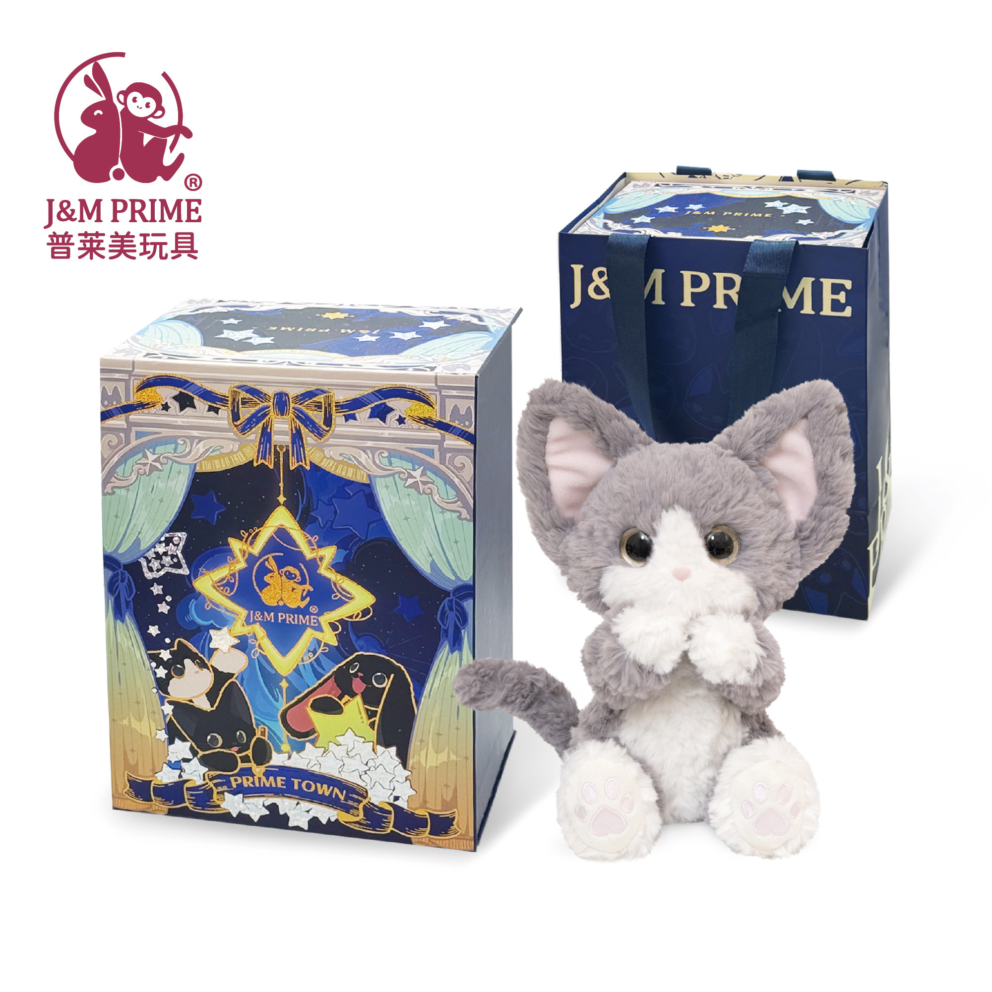 普莱美JMPRIME德文卷毛猫妮可NIKO治愈毛绒公仔生日纪念小玩偶