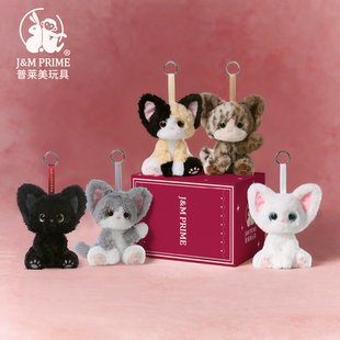 普莱美JMPRIME可爱小猫毛绒玩偶挂件小黑猫包包挂件公仔礼物