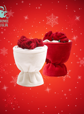 普莱美JMPRIME毛绒玩偶玫瑰花束礼物生日礼物结婚礼物送女友