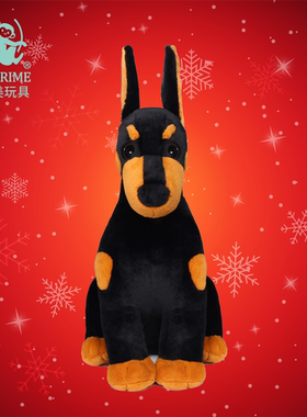 普莱美JMPRIME班卡BANKA杜宾犬玩偶送朋友公仔小狗毛绒玩偶