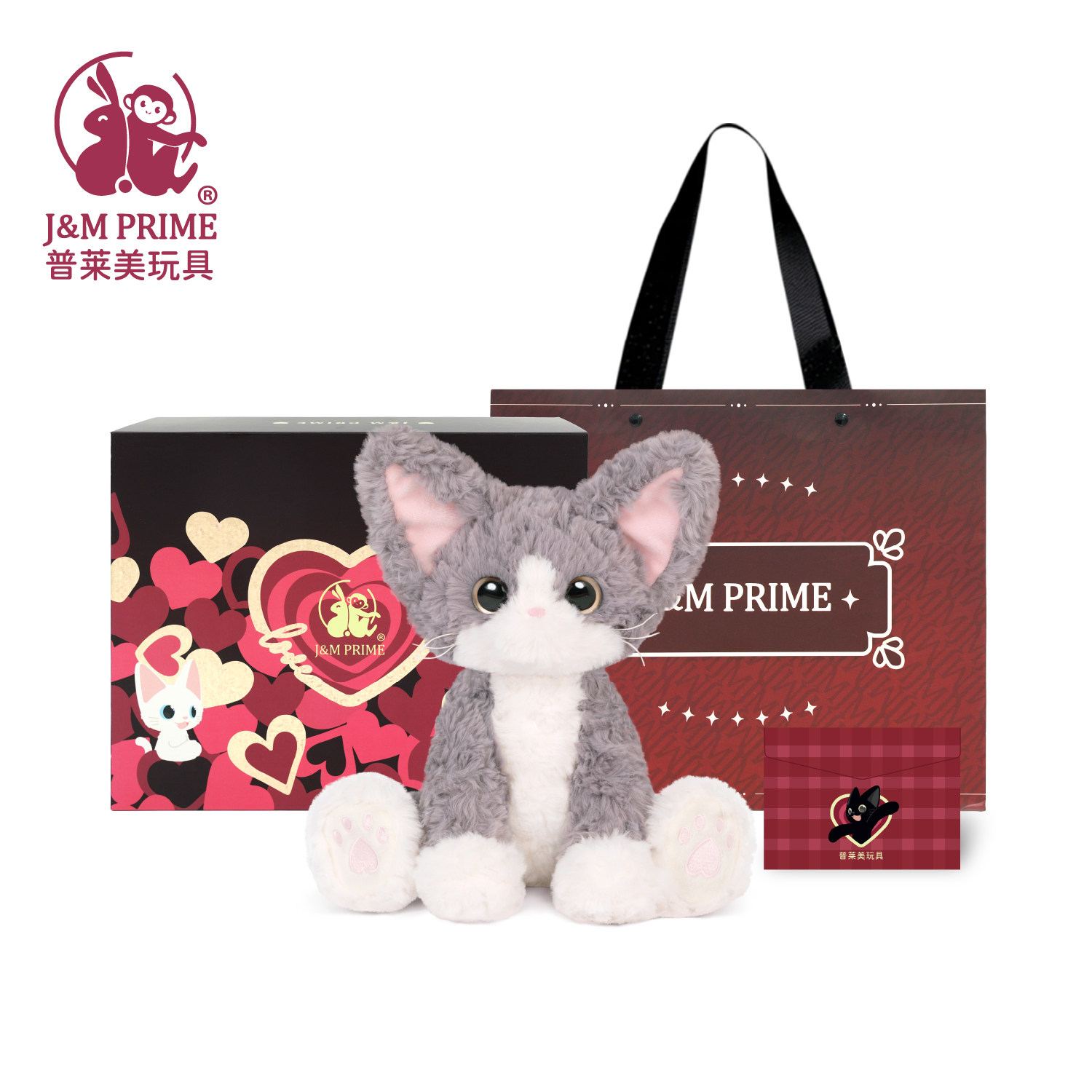 普莱美JMPRIME毛绒玩偶安抚猫咪妮可中偶NIKO送女生生日礼物