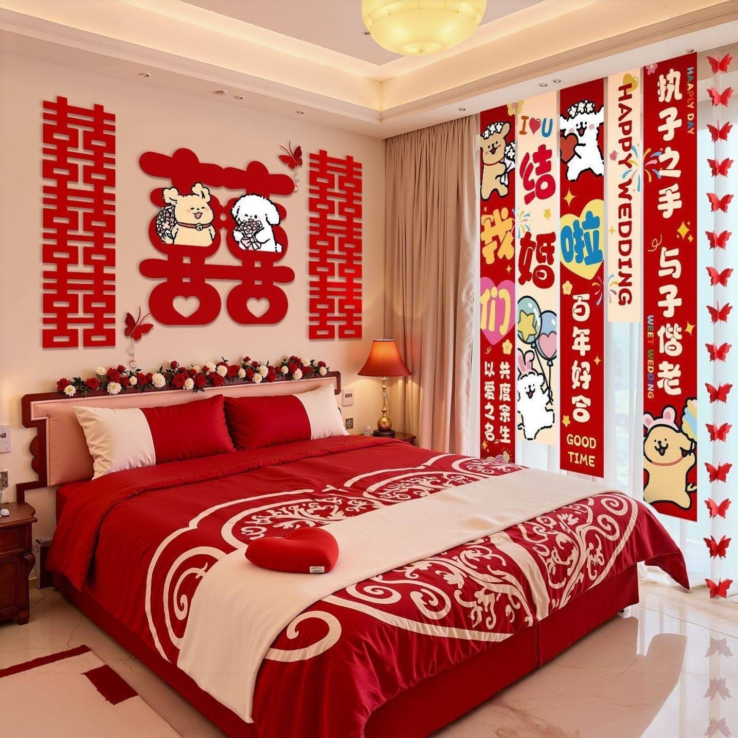婚房布置套装卡通线条小狗男女方卧室客厅KT板背景墙装饰喜庆用品,节庆用品/礼品,婚房装扮用品,淘宝优惠券,粉丝福利购,淘宝优惠卷