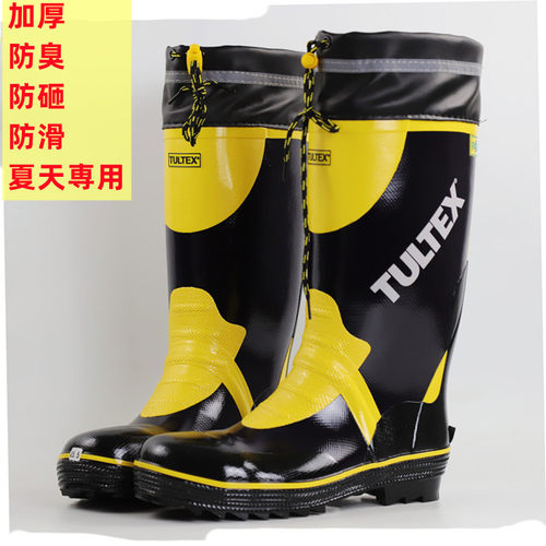 高筒春夏男款雨鞋防水