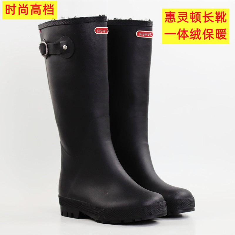 惠灵顿同款男女高端修身款雨鞋冬天防水防滑保暖女款雨鞋雨靴水鞋