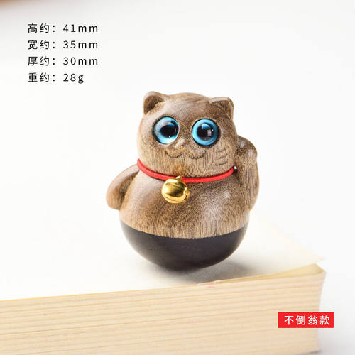 黑檀木猫咪摆件把玩铃铛可爱小猫