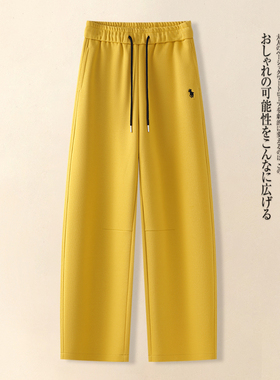 黄色弯刀裤女2025春秋季新款小马刺绣运动卫裤宽松休闲阔腿弯刀裤