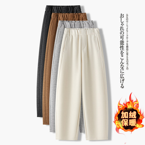 毛呢弯刀休闲裤女秋冬季运动裤子
