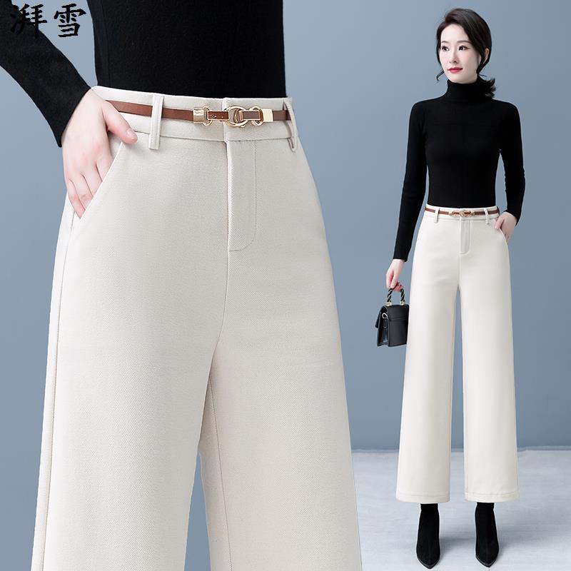 小个子醋酸羊毛呢阔腿女裤