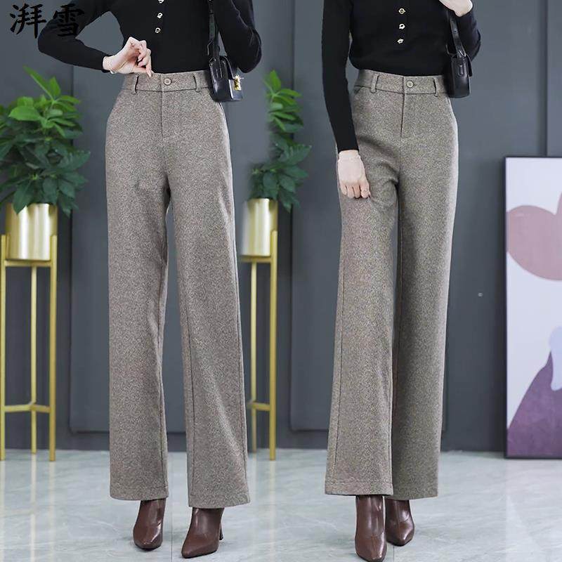 人字纹毛呢阔腿裤女2025年秋冬新款高腰显瘦加绒加厚直筒休闲裤子,女装/女士精品,真丝上装,淘宝优惠券,粉丝福利购,淘宝优惠卷