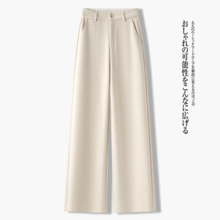 宽松显瘦垂感百搭直筒休闲长裤 时尚 女2025年秋冬季 高腰阔腿裤 西装