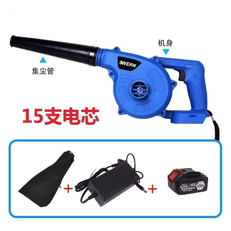 现货速发动充电大锂风机工业电脑除尘F器吹灰吹式功率吸尘无线鼓