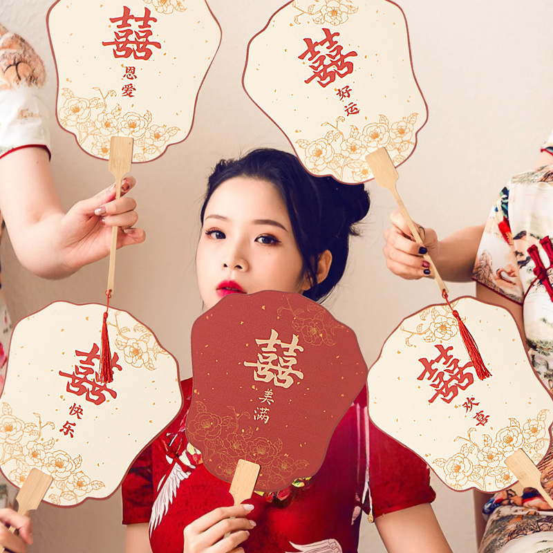 现货速发结婚新娘伴娘团扇子迎亲团扇婚礼中式接亲拍照道具双面红