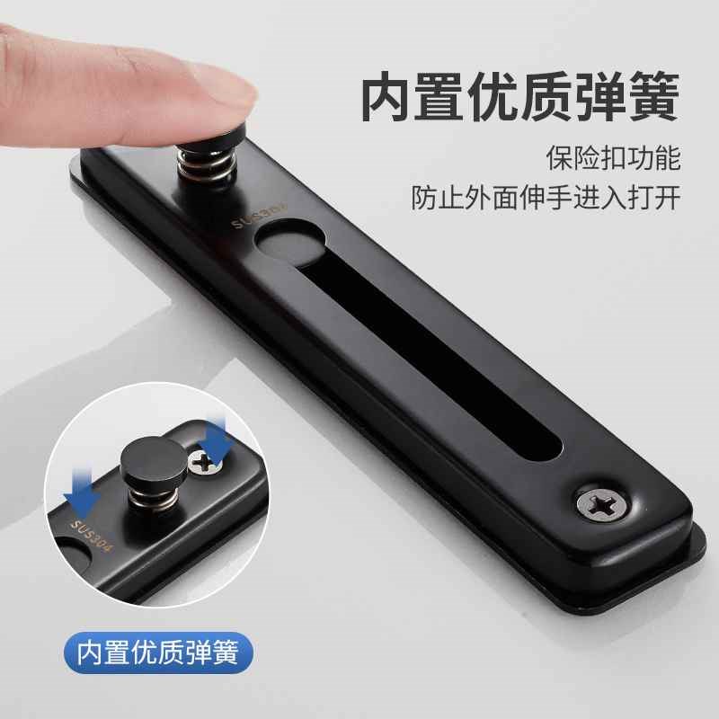 速发免打孔内反锁扣门栓房门锁安全搭扣不锈钢酒店家用门链锁链