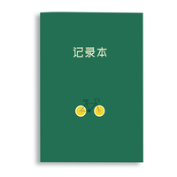 現(xiàn)貨速發(fā)瘋狂森林密碼本密碼本密碼本記密碼本密碼備忘錄密碼登錄