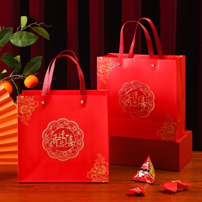 速发乔迁之喜伴手礼回礼品盒礼袋手提入宅新居仪式布置用品礼物包