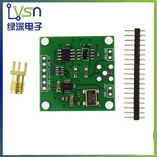 单片机8信号发生器设计 DDS模块 可调频调幅 AD8模块 速发