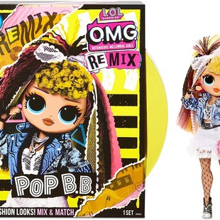 速发L惊喜娃娃OMG大姐姐remix潮流音乐换装 玩具 美发玩偶礼物盒孩