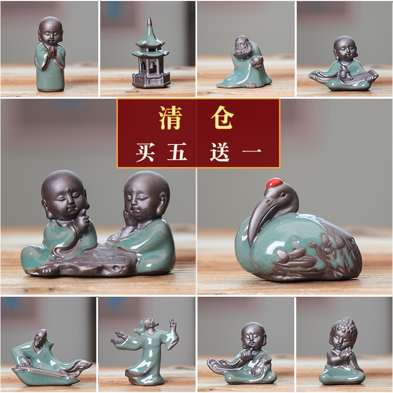 速发陶瓷鱼缸造景小摆件紫砂茶宠可养哥窑开片小和尚茶桌茶台茶具