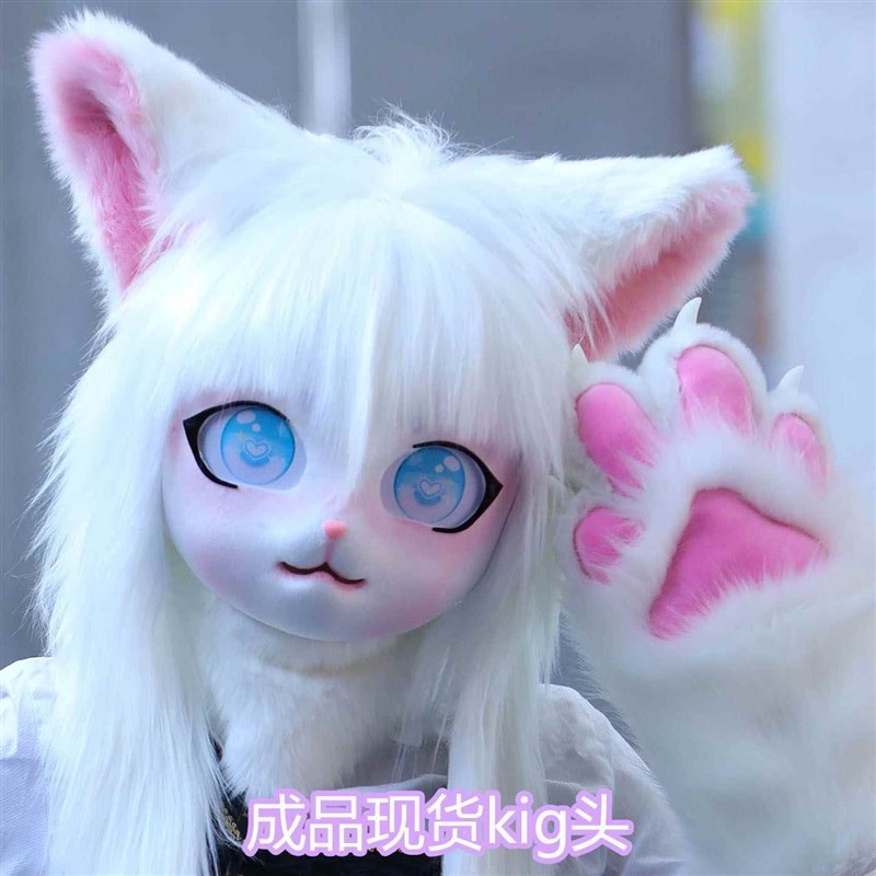 速发人偶服兽头漫展可穿戴kig头套兽装fursuit福瑞洛丽塔装扮