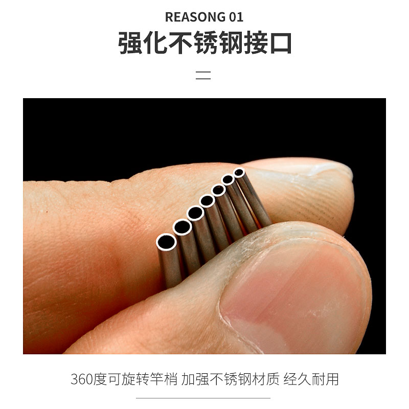 速发绳尖杆稍绳高密度 度旋转向竿梢转环头线不锈钢
