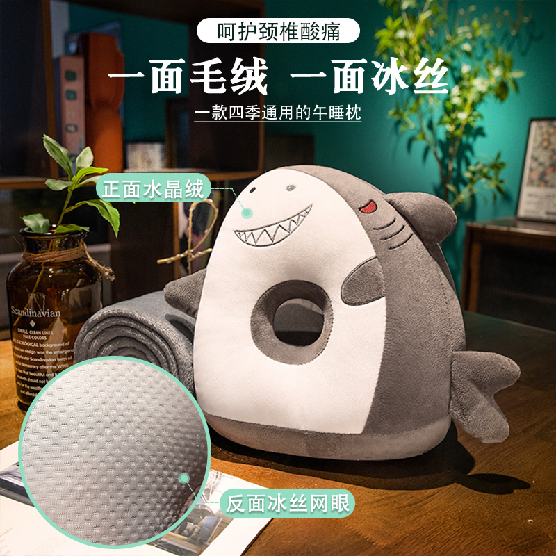 速发午睡枕办公室午休神器小学生教室课桌中午趴睡枕头生睡觉抱枕